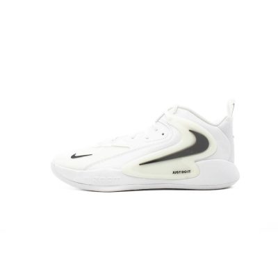 Nike Zoom Hyperset 2 White